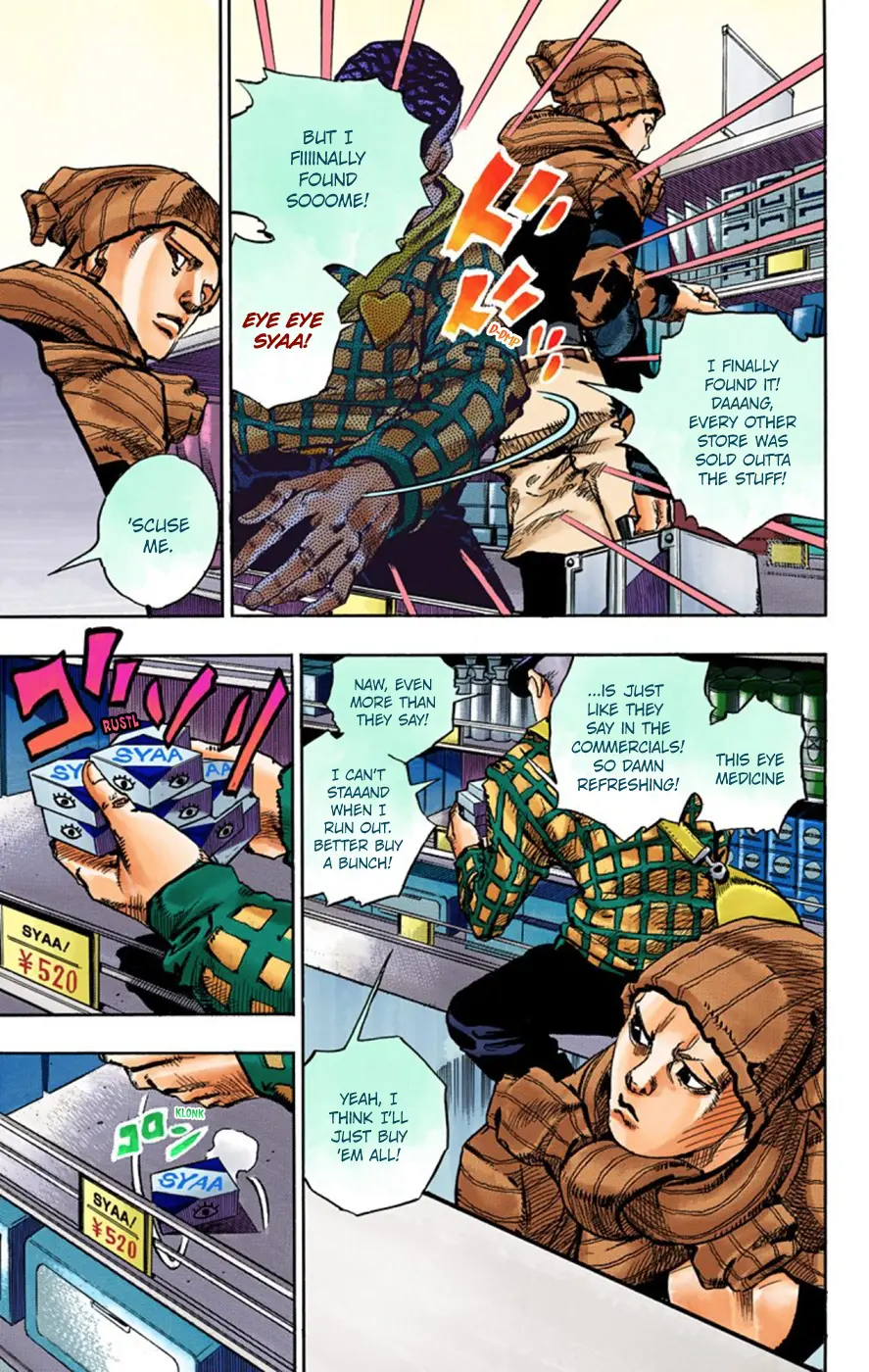 JoJo's Bizarre Adventure, Part 8: JoJolion Colored Manga — Chapter 51 — Page 9