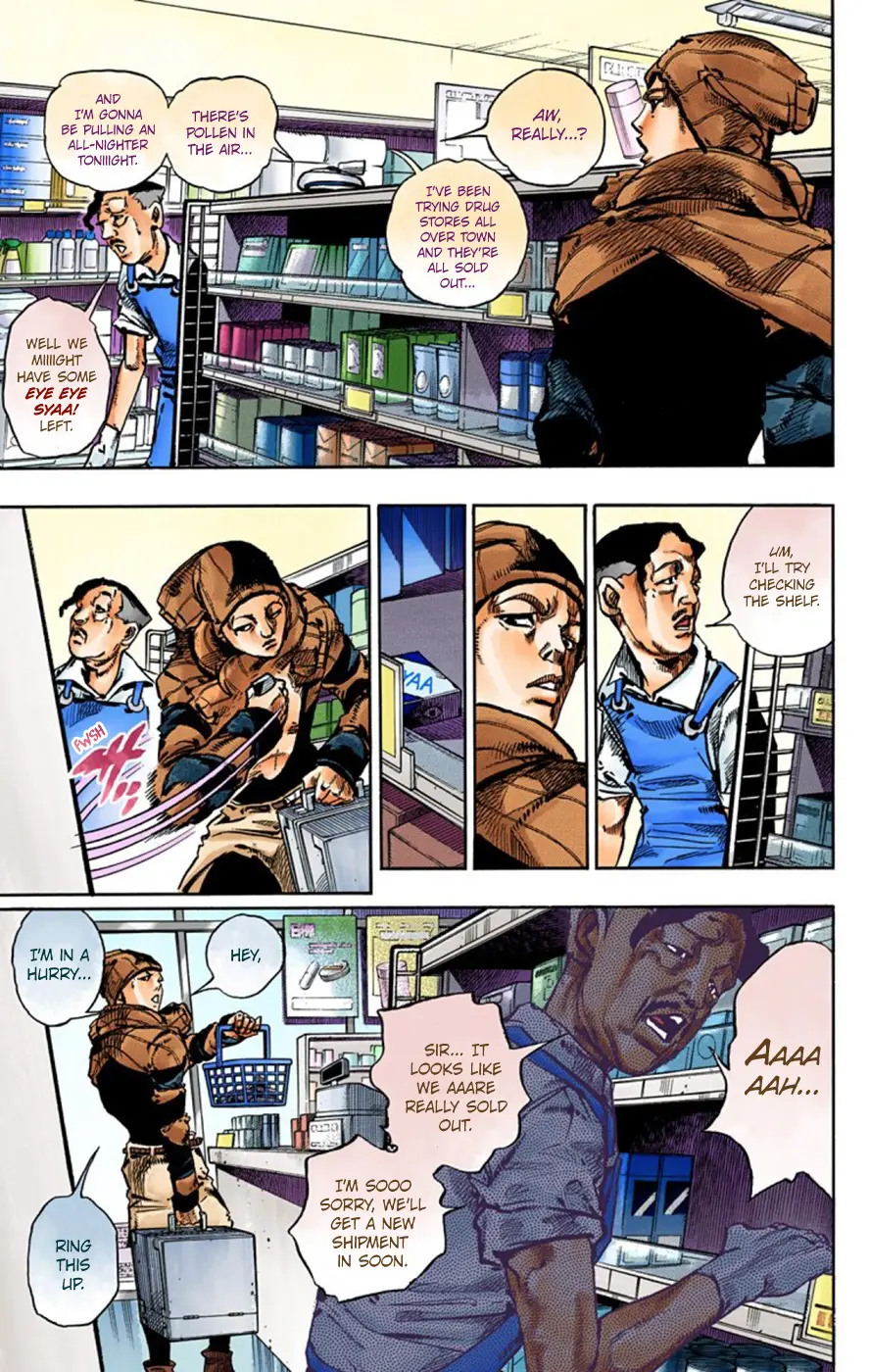 JoJo's Bizarre Adventure, Part 8: JoJolion Colored Manga — Chapter 51 — Page 11