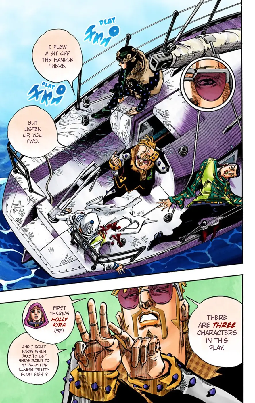 JoJo's Bizarre Adventure, Part 8: JoJolion Colored Manga — Chapter 52 — Page 6