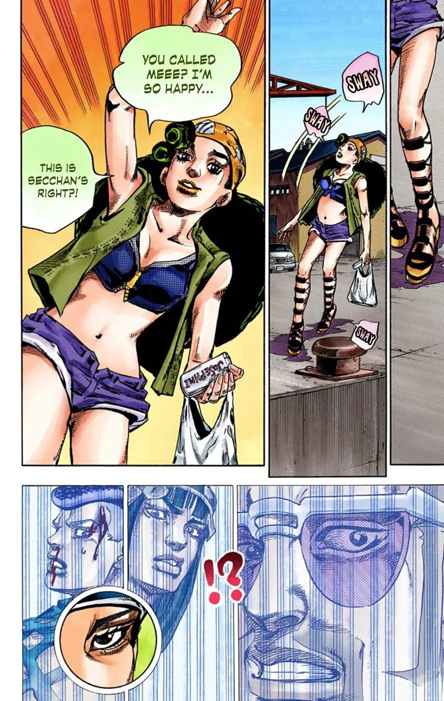 JoJo's Bizarre Adventure, Part 8: JoJolion Colored Manga — Chapter 52 — Page 16