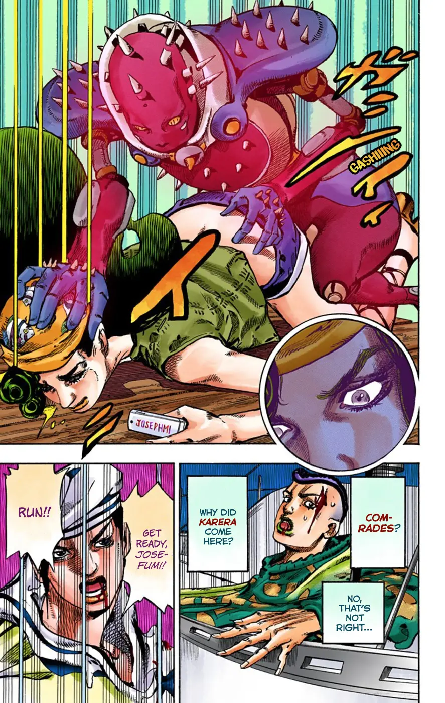 JoJo's Bizarre Adventure, Part 8: JoJolion Colored Manga — Chapter 52 — Page 17