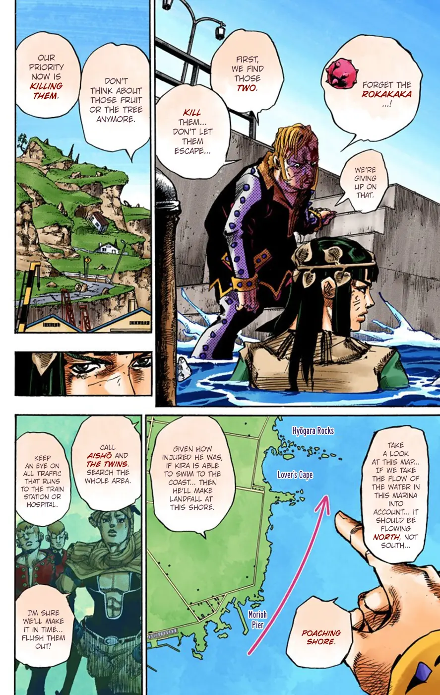 JoJo's Bizarre Adventure, Part 8: JoJolion Colored Manga — Chapter 52 — Page 33