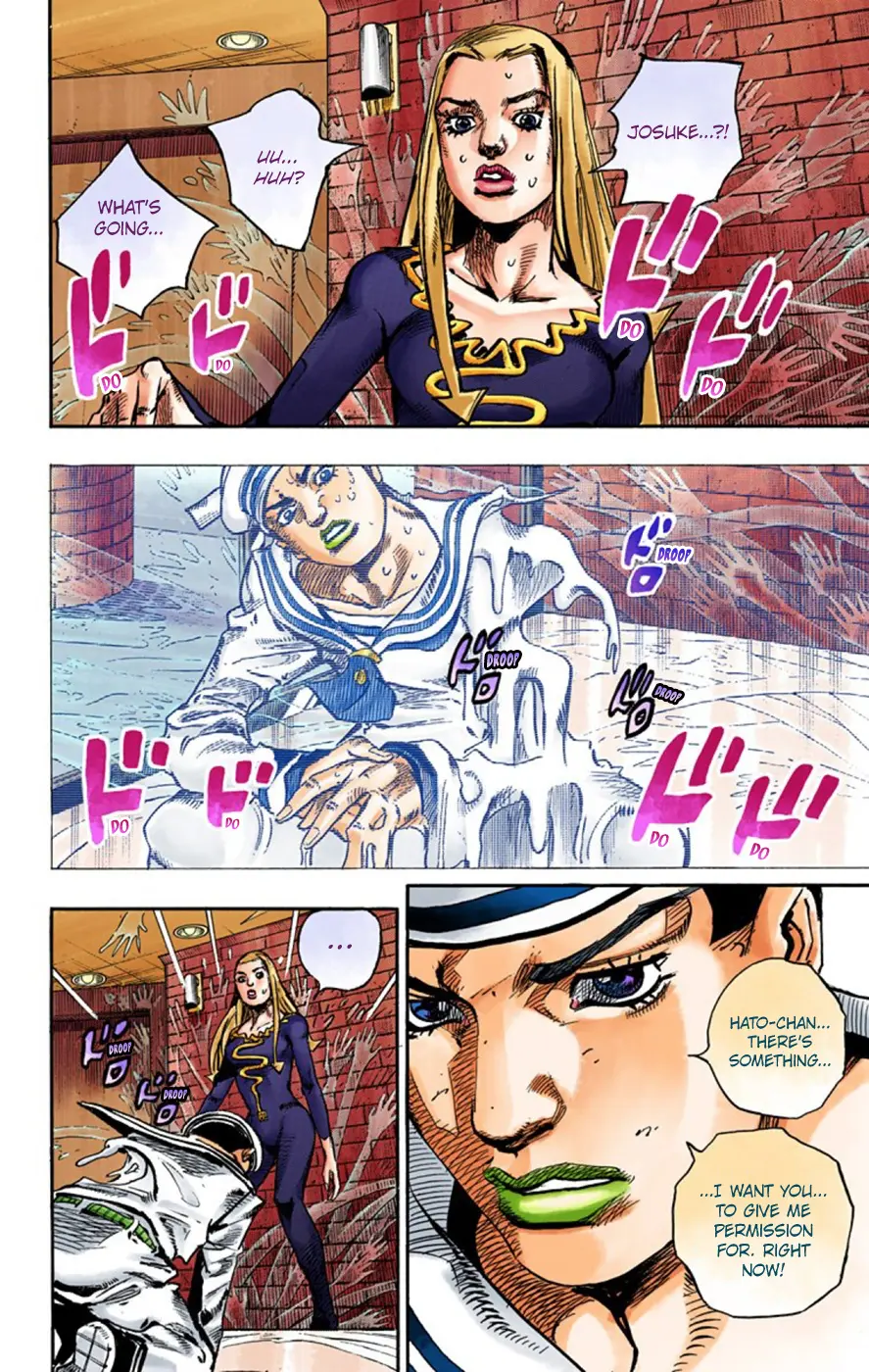 JoJo's Bizarre Adventure, Part 8: JoJolion Colored Manga — Chapter 53 — Page 5