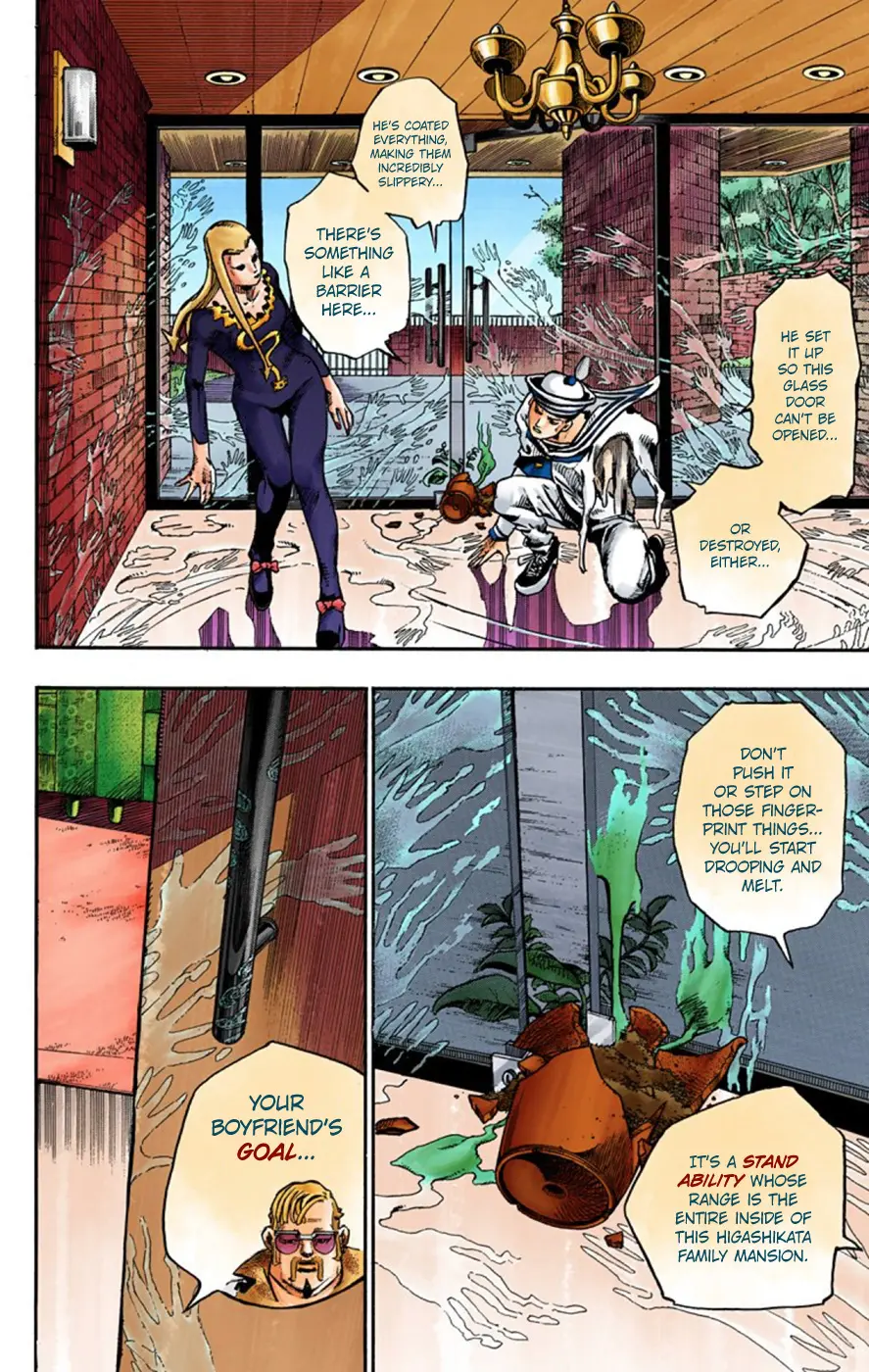 JoJo's Bizarre Adventure, Part 8: JoJolion Colored Manga — Chapter 53 — Page 7