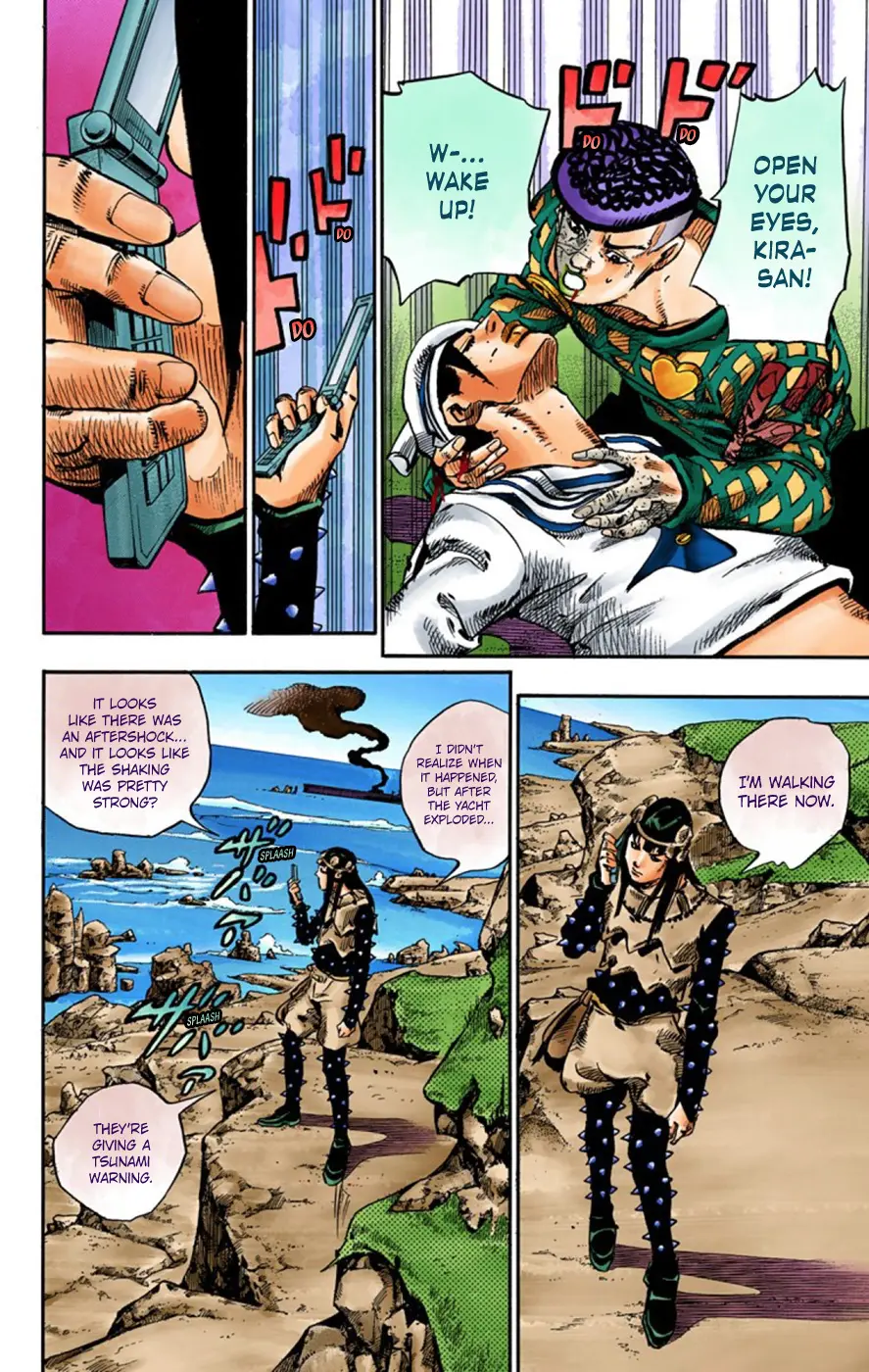JoJo's Bizarre Adventure, Part 8: JoJolion Colored Manga — Chapter 53 — Page 13