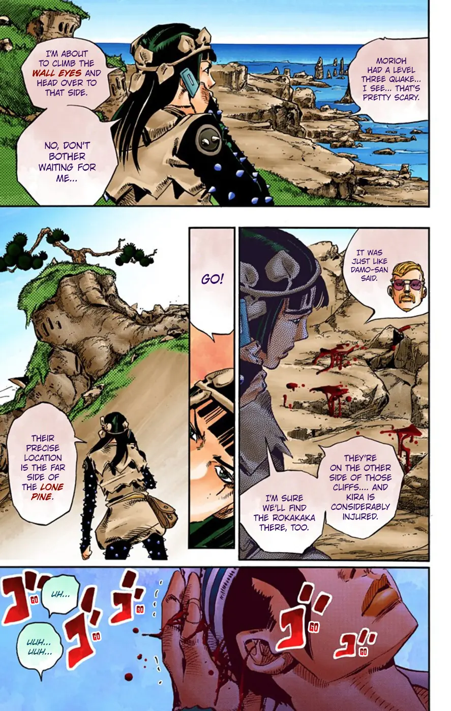 JoJo's Bizarre Adventure, Part 8: JoJolion Colored Manga — Chapter 53 — Page 14