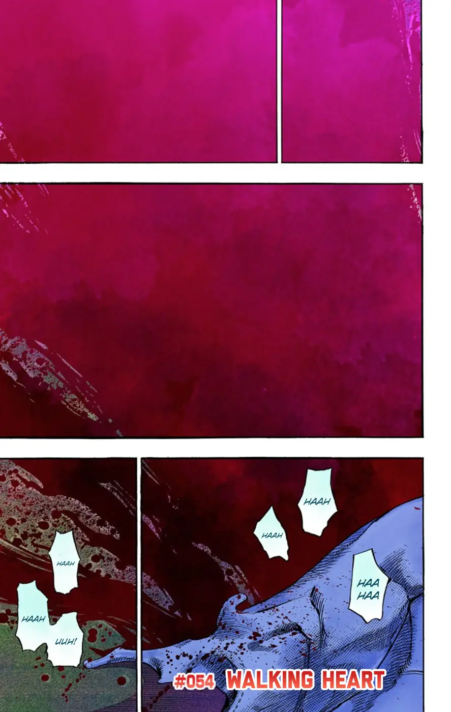 JoJo's Bizarre Adventure, Part 8: JoJolion Colored Manga — Chapter 54 — Page 1