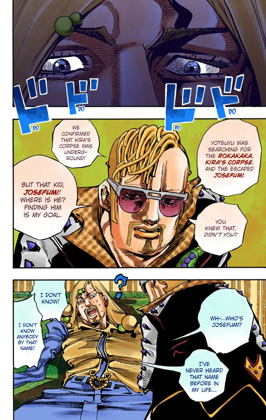JoJo's Bizarre Adventure, Part 8: JoJolion Colored Manga — Chapter 54 — Page 6