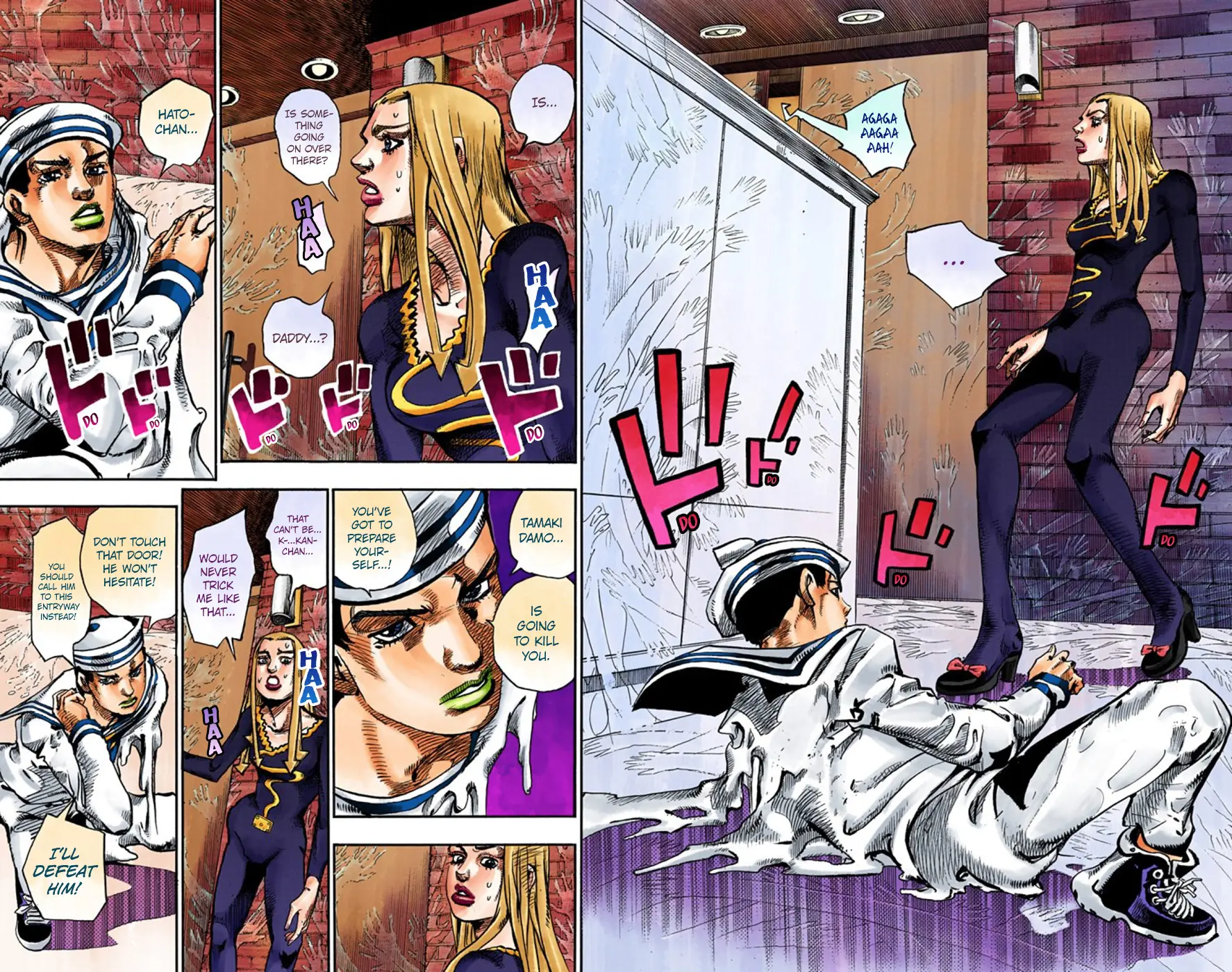 JoJo's Bizarre Adventure, Part 8: JoJolion Colored Manga — Chapter 54 — Page 10
