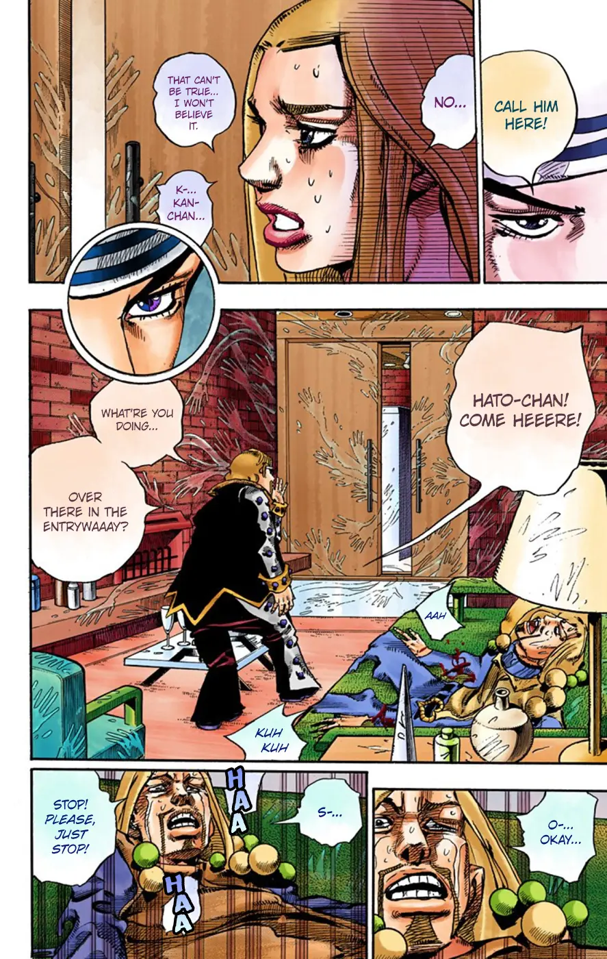JoJo's Bizarre Adventure, Part 8: JoJolion Colored Manga — Chapter 54 — Page 11
