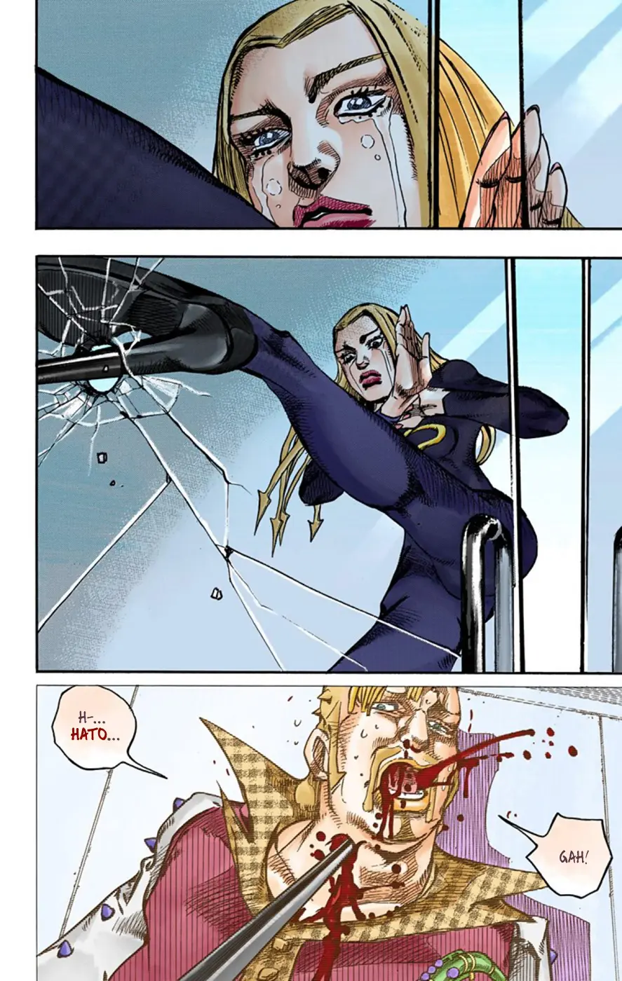 JoJo's Bizarre Adventure, Part 8: JoJolion Colored Manga — Chapter 54 — Page 31