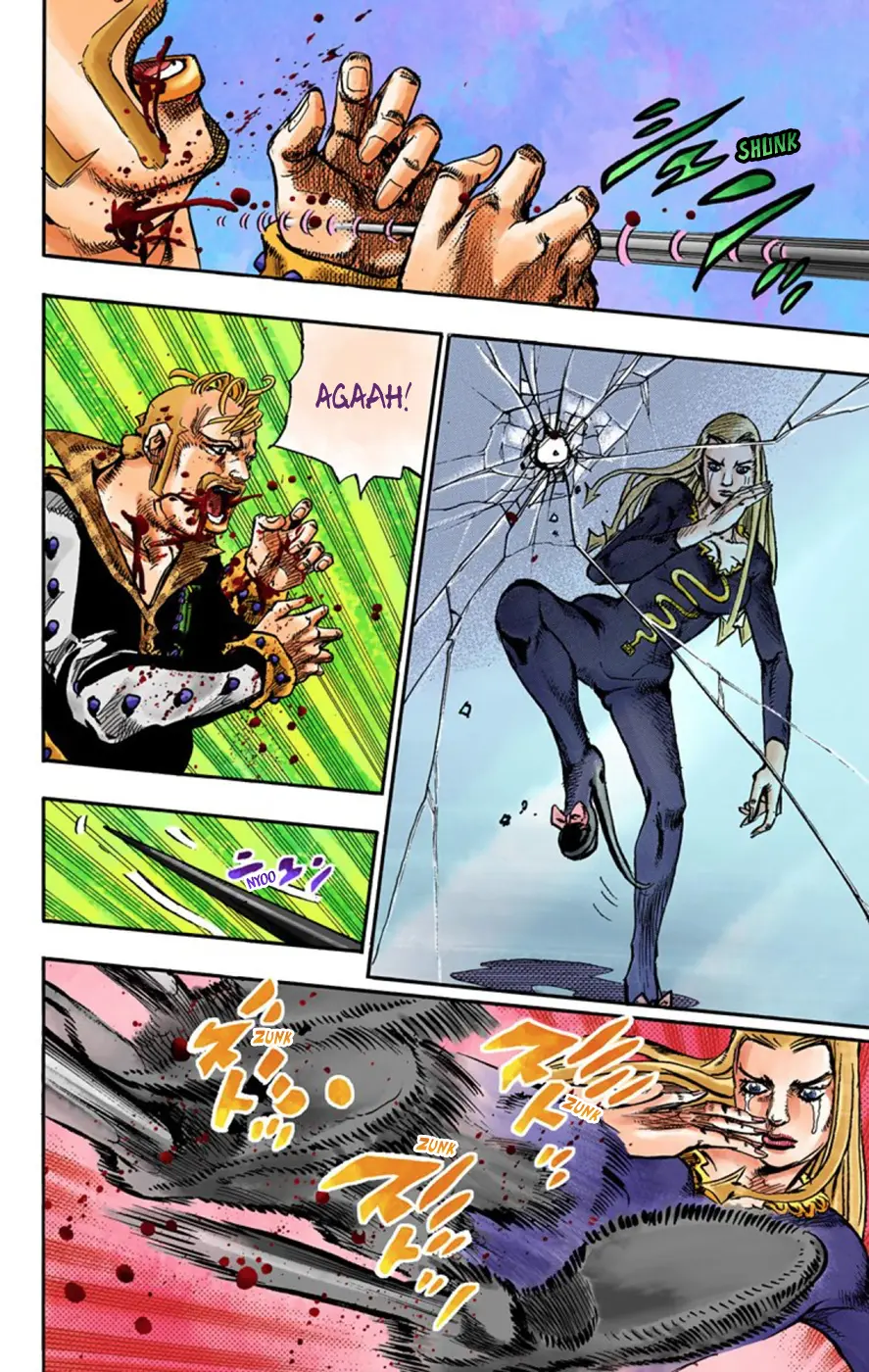 JoJo's Bizarre Adventure, Part 8: JoJolion Colored Manga — Chapter 54 — Page 33