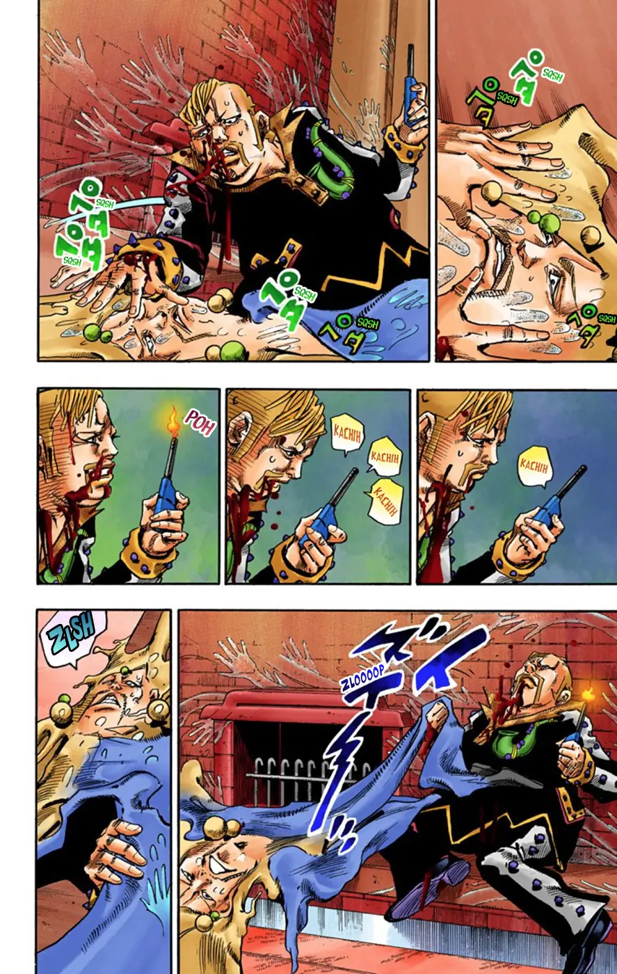 JoJo's Bizarre Adventure, Part 8: JoJolion Colored Manga β Chapter 55 β Page 14