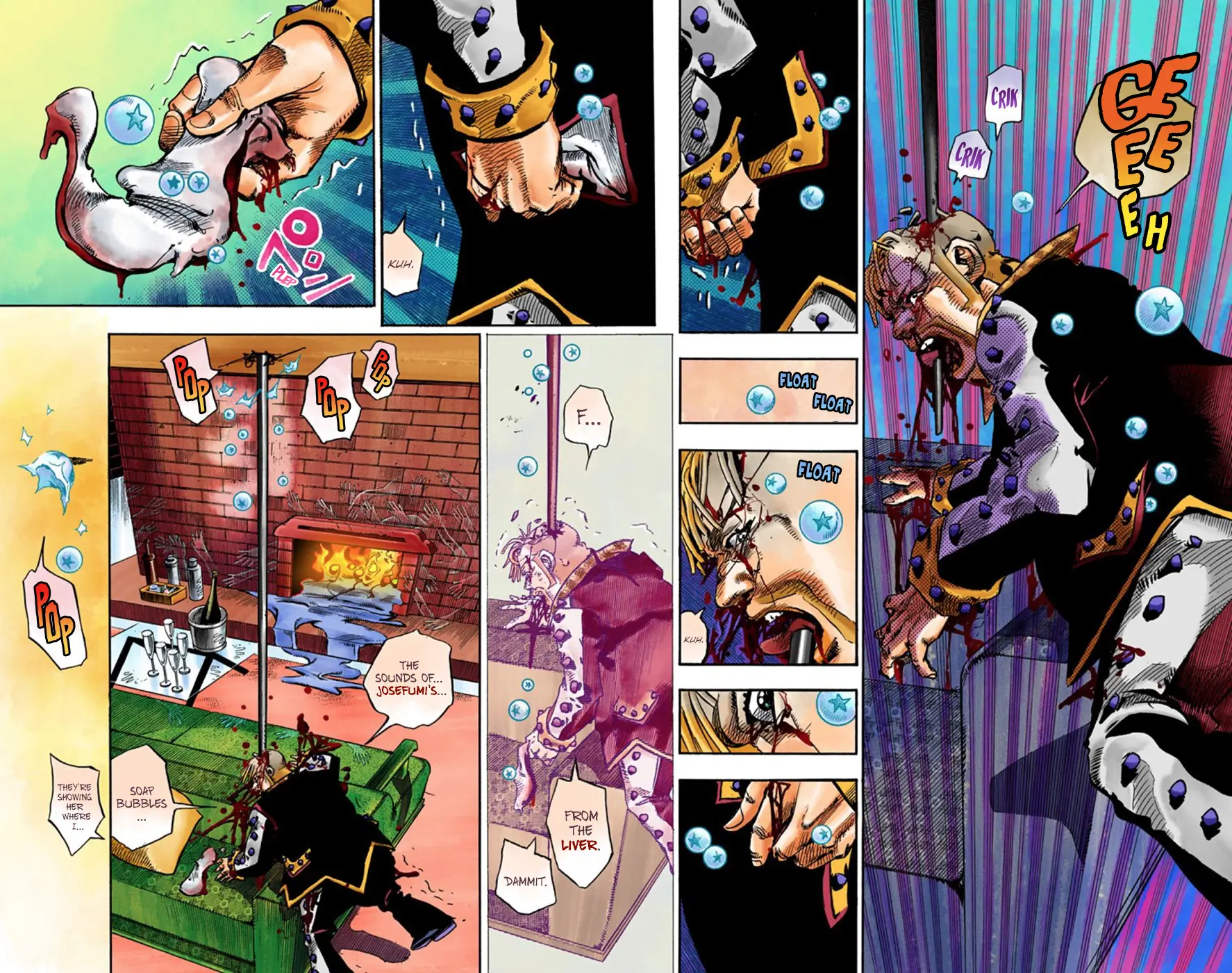 JoJo's Bizarre Adventure, Part 8: JoJolion Colored Manga β Chapter 55 β Page 18