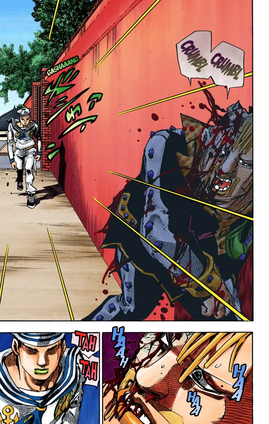 JoJo's Bizarre Adventure, Part 8: JoJolion Colored Manga β Chapter 55 β Page 23