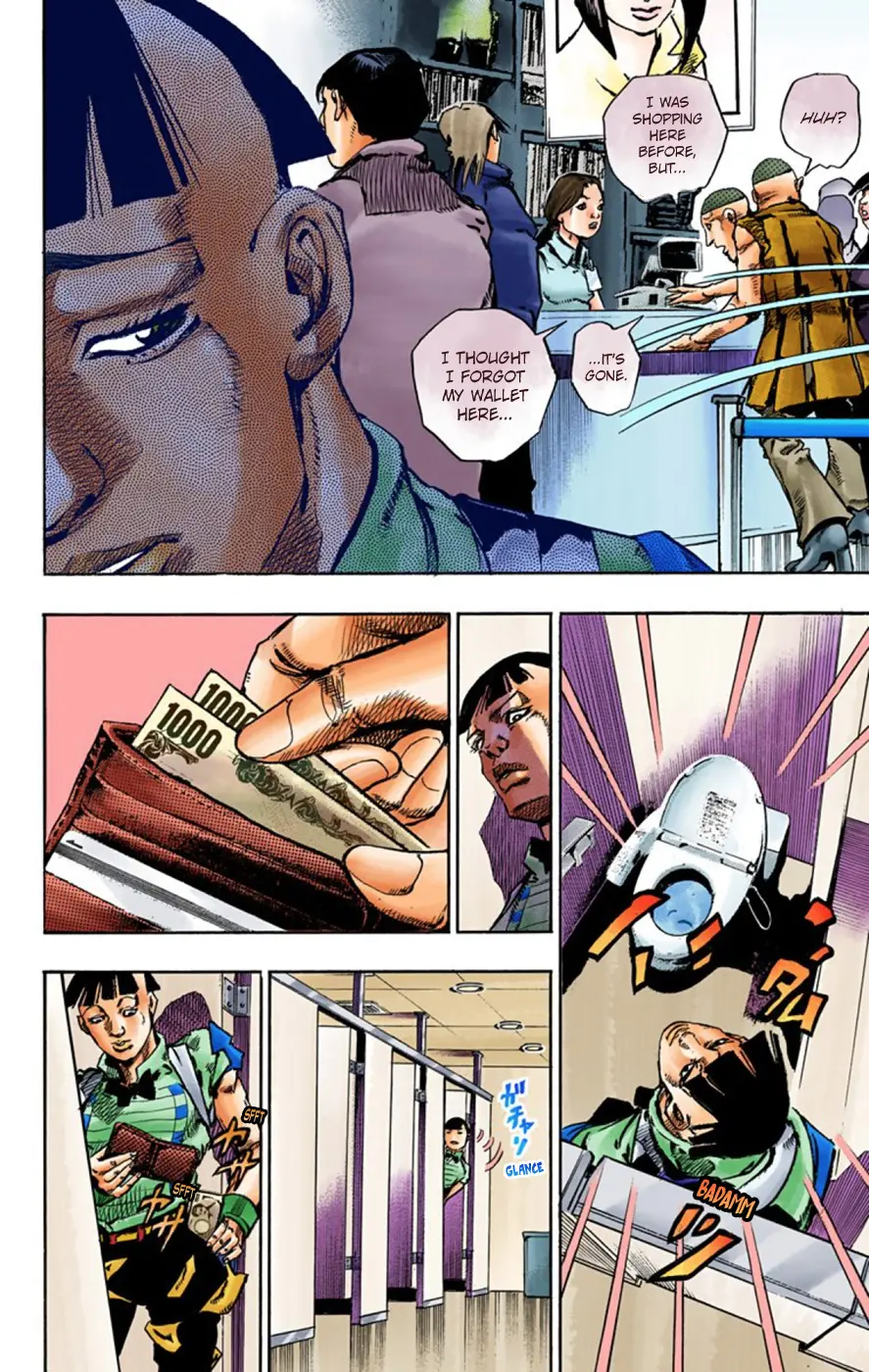 JoJo's Bizarre Adventure, Part 8: JoJolion Colored Manga β Chapter 56 β Page 10