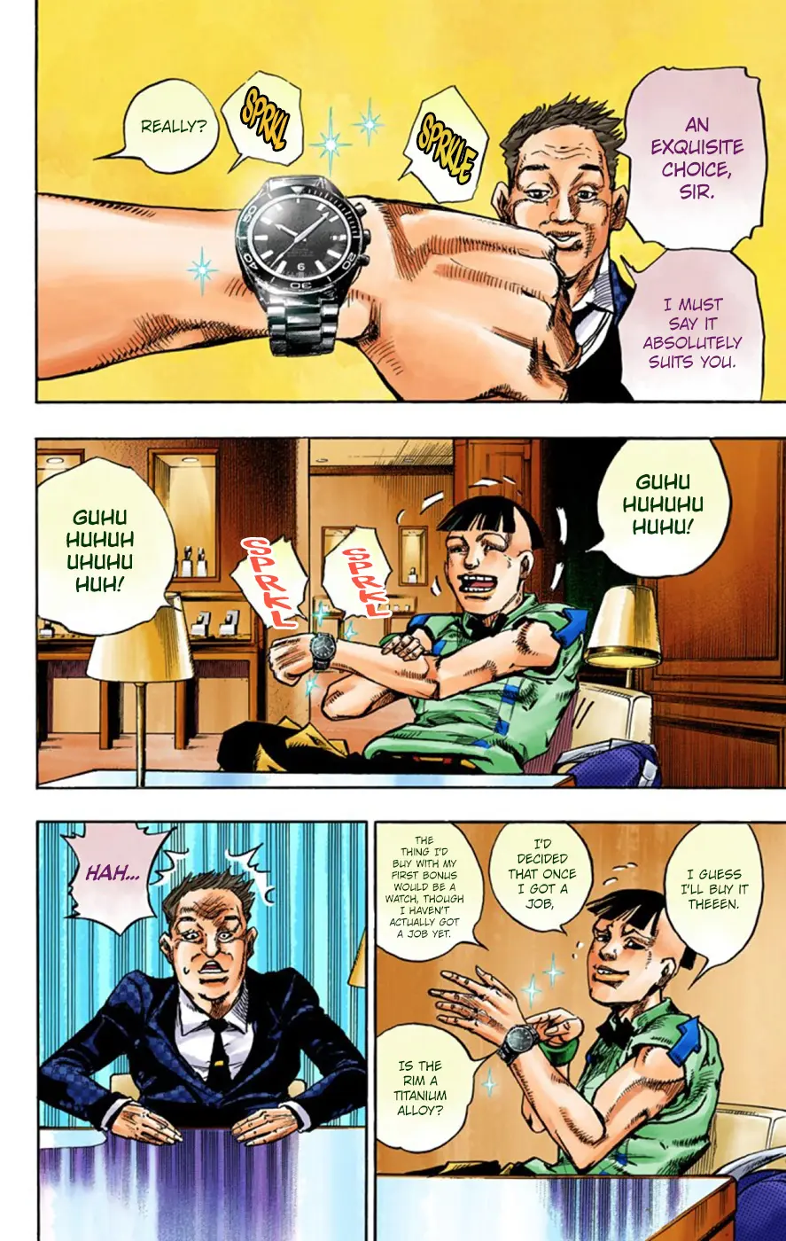 JoJo's Bizarre Adventure, Part 8: JoJolion Colored Manga β Chapter 56 β Page 16