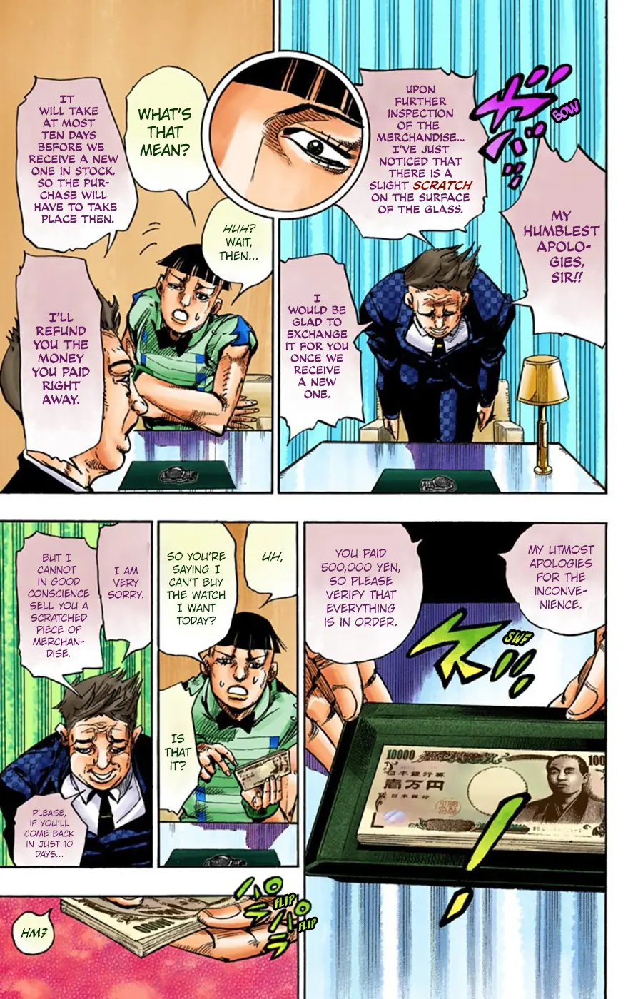 JoJo's Bizarre Adventure, Part 8: JoJolion Colored Manga β Chapter 56 β Page 17