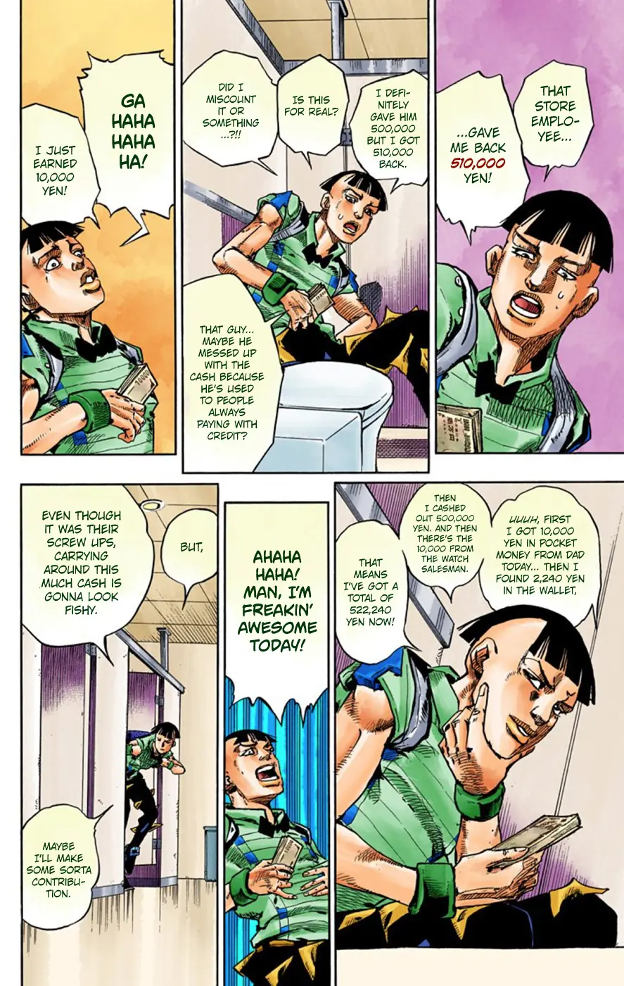 JoJo's Bizarre Adventure, Part 8: JoJolion Colored Manga β Chapter 56 β Page 20