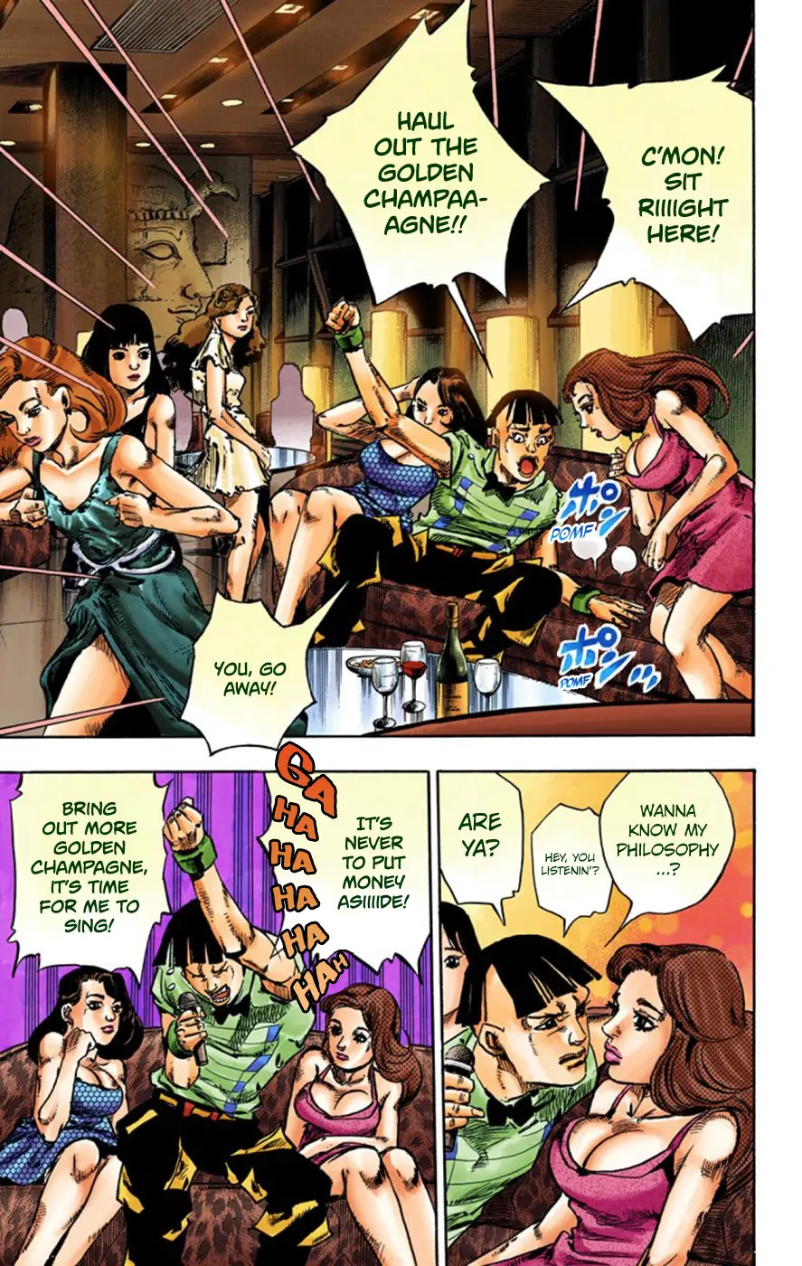 JoJo's Bizarre Adventure, Part 8: JoJolion Colored Manga β Chapter 56 β Page 27
