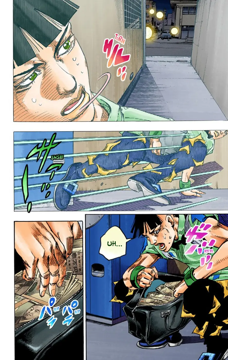 JoJo's Bizarre Adventure, Part 8: JoJolion Colored Manga β Chapter 56 β Page 42