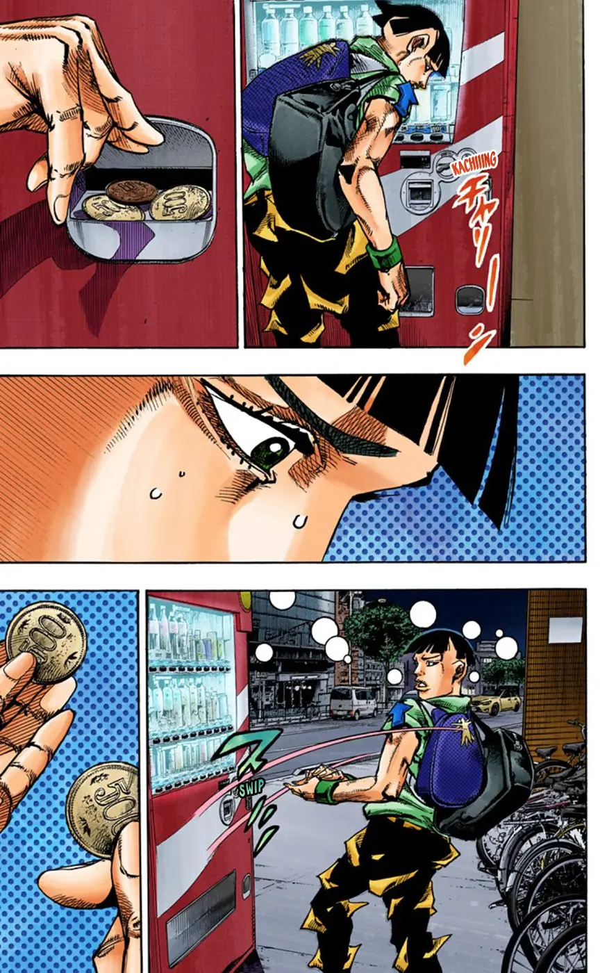 JoJo's Bizarre Adventure, Part 8: JoJolion Colored Manga — Chapter 57 — Page 3
