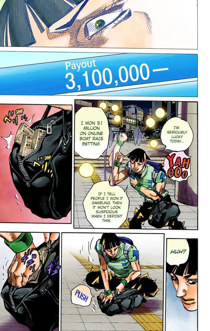 JoJo's Bizarre Adventure, Part 8: JoJolion Colored Manga — Chapter 57 — Page 9
