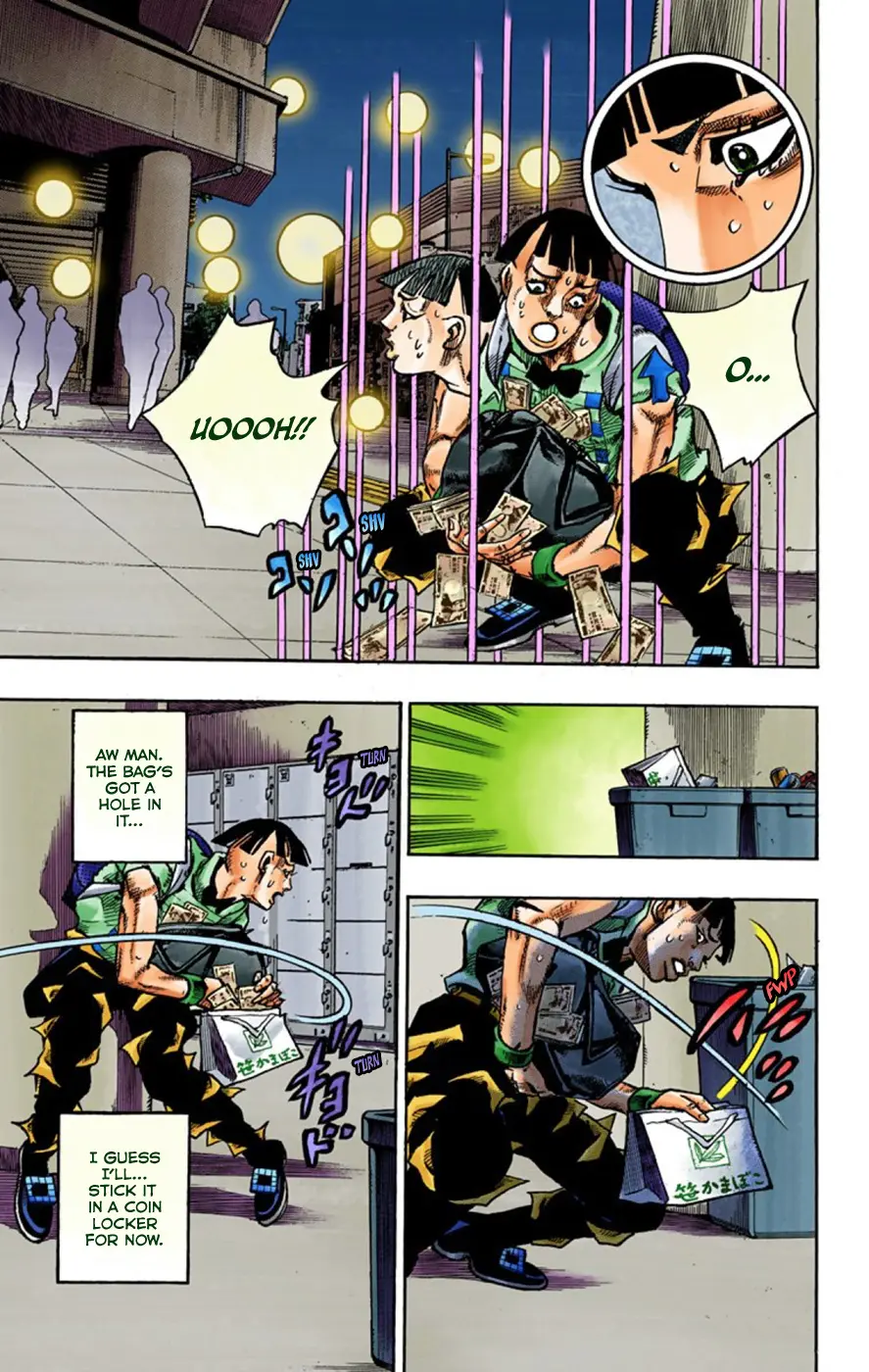 JoJo's Bizarre Adventure, Part 8: JoJolion Colored Manga — Chapter 57 — Page 11