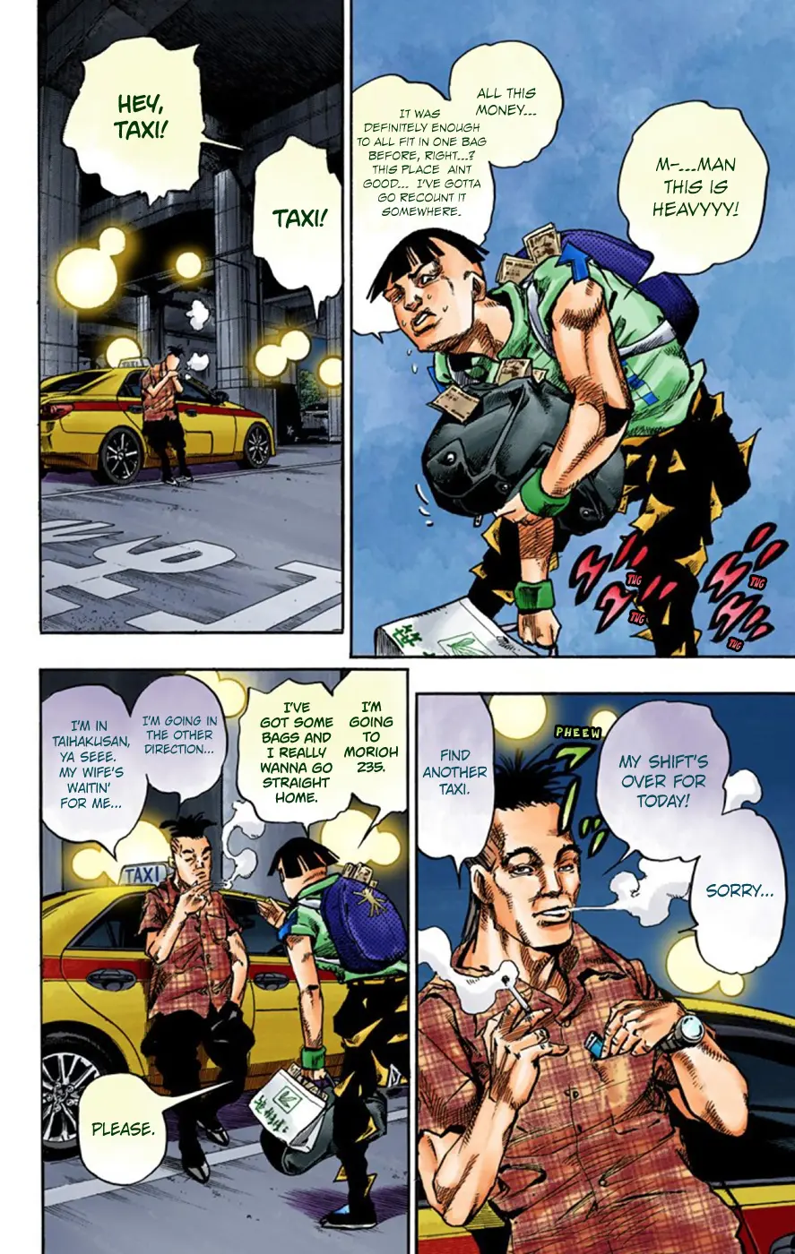 JoJo's Bizarre Adventure, Part 8: JoJolion Colored Manga — Chapter 57 — Page 19