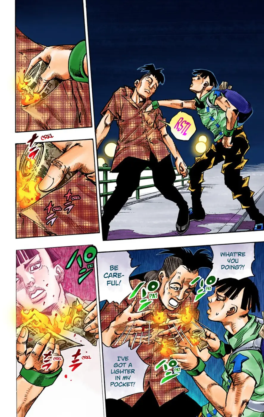 JoJo's Bizarre Adventure, Part 8: JoJolion Colored Manga — Chapter 57 — Page 23