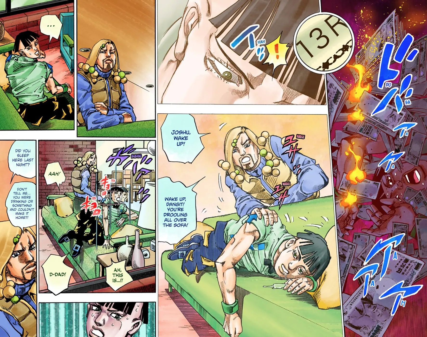 JoJo's Bizarre Adventure, Part 8: JoJolion Colored Manga — Chapter 57 — Page 26