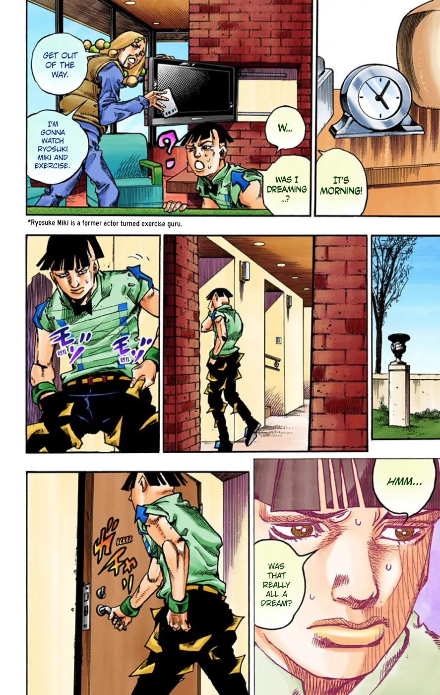 JoJo's Bizarre Adventure, Part 8: JoJolion Colored Manga — Chapter 57 — Page 27