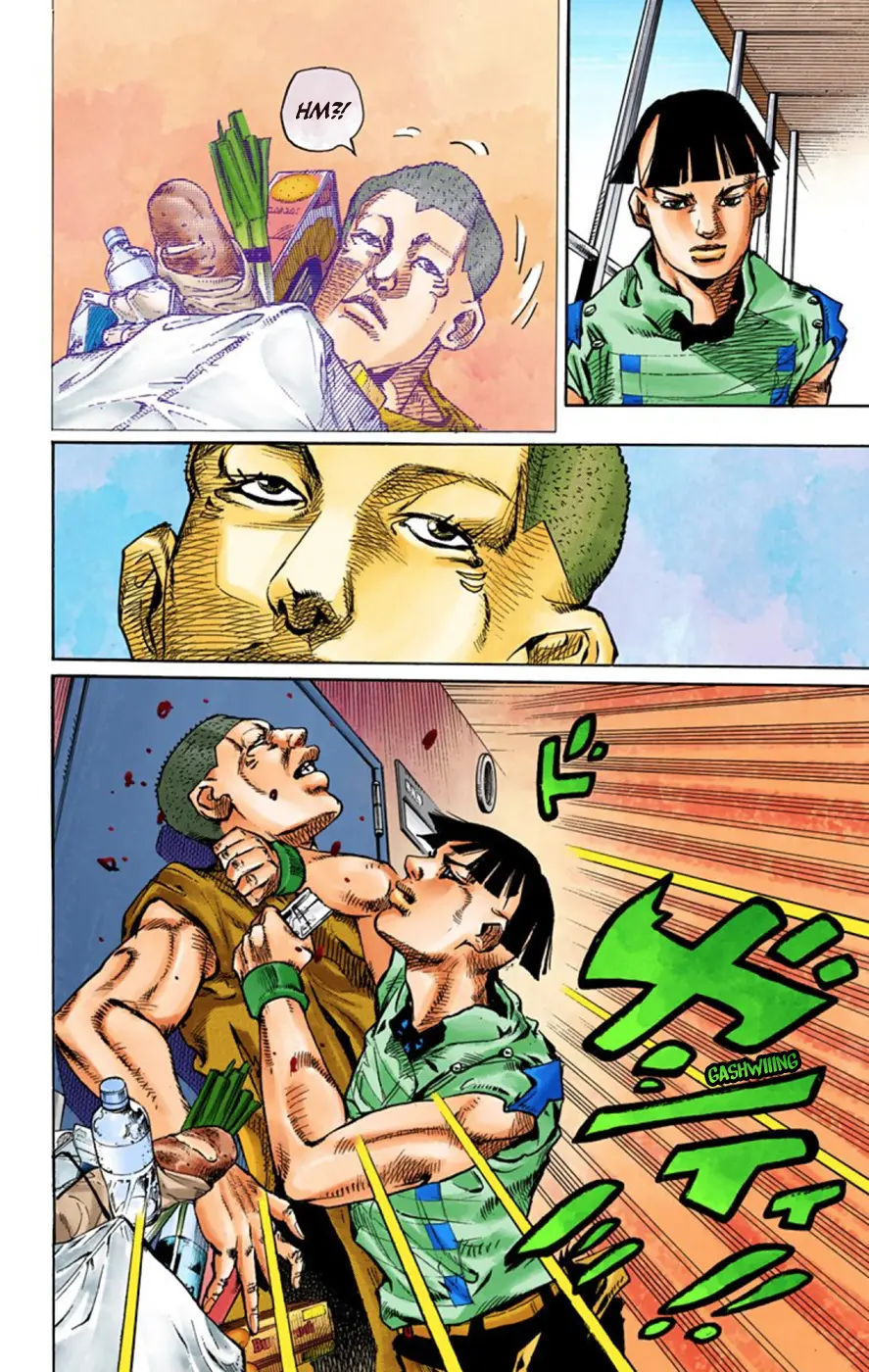 JoJo's Bizarre Adventure, Part 8: JoJolion Colored Manga — Chapter 57 — Page 31