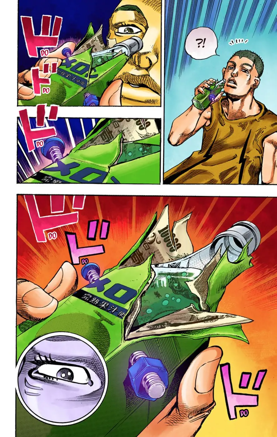 JoJo's Bizarre Adventure, Part 8: JoJolion Colored Manga — Chapter 57 — Page 43