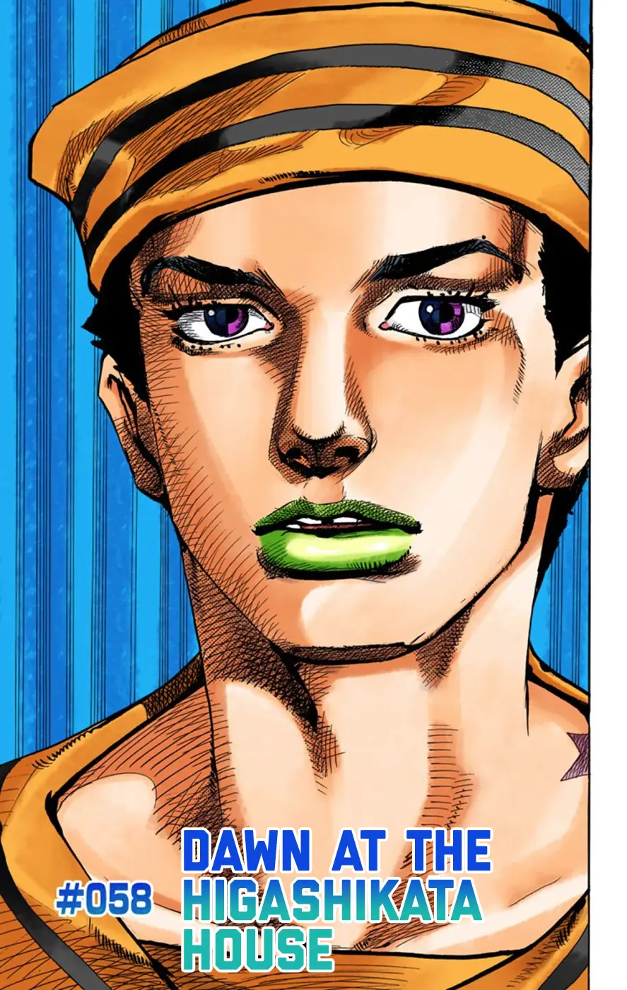 JoJo's Bizarre Adventure, Part 8: JoJolion Colored Manga — Chapter 58 — Page 1