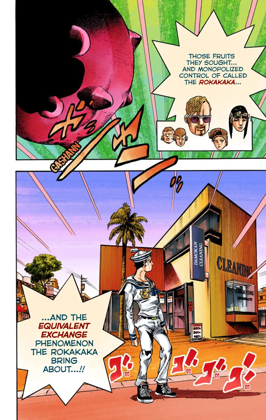 JoJo's Bizarre Adventure, Part 8: JoJolion Colored Manga — Chapter 58 — Page 4
