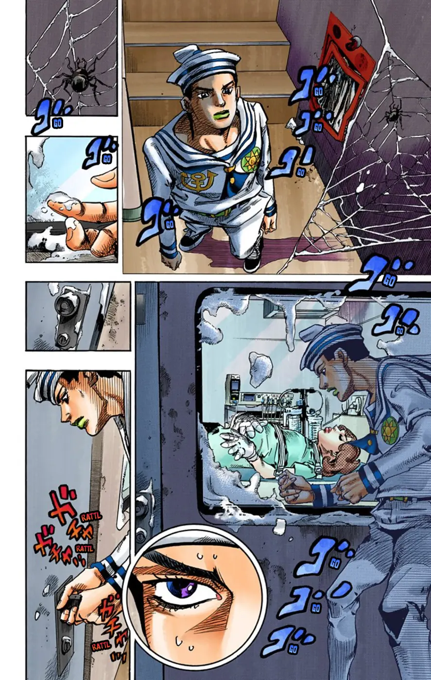 JoJo's Bizarre Adventure, Part 8: JoJolion Colored Manga — Chapter 58 — Page 6