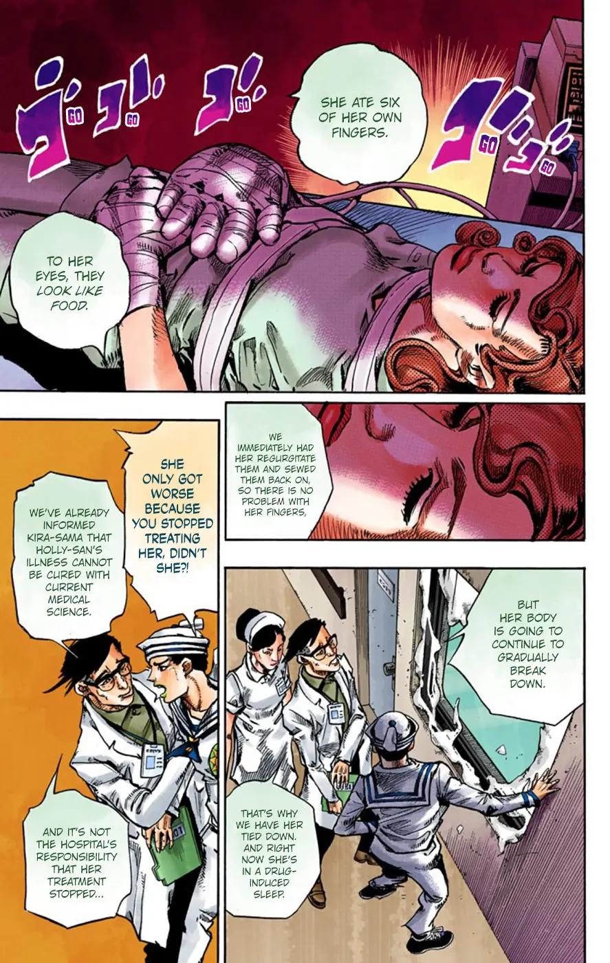 JoJo's Bizarre Adventure, Part 8: JoJolion Colored Manga — Chapter 58 — Page 11