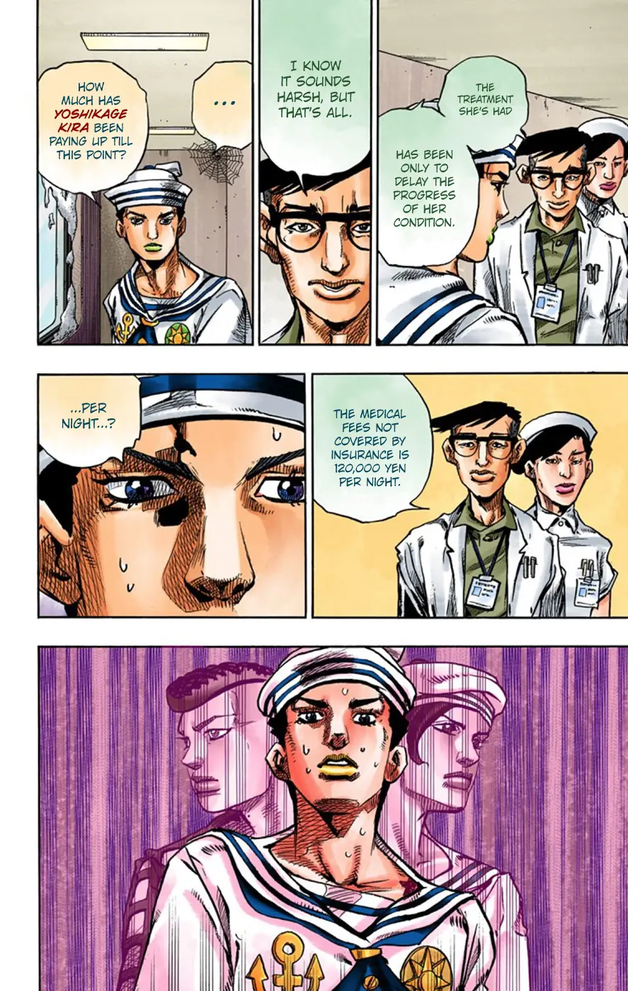JoJo's Bizarre Adventure, Part 8: JoJolion Colored Manga — Chapter 58 — Page 12