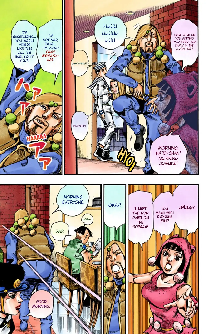 JoJo's Bizarre Adventure, Part 8: JoJolion Colored Manga — Chapter 58 — Page 19