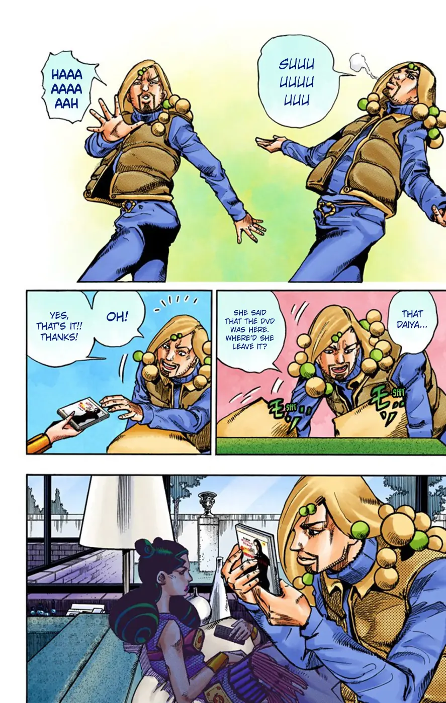 JoJo's Bizarre Adventure, Part 8: JoJolion Colored Manga — Chapter 58 — Page 20