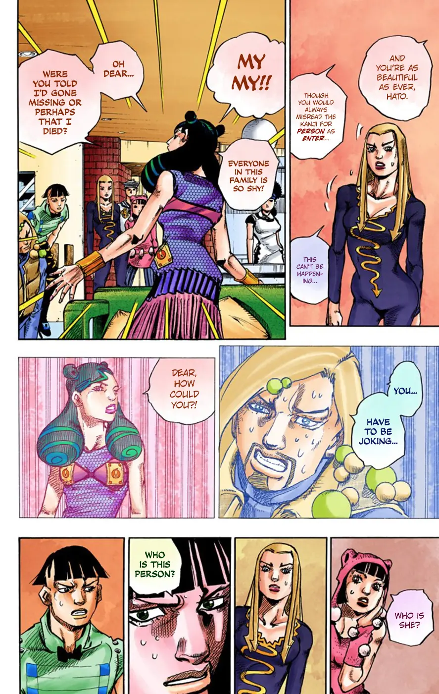 JoJo's Bizarre Adventure, Part 8: JoJolion Colored Manga — Chapter 58 — Page 26