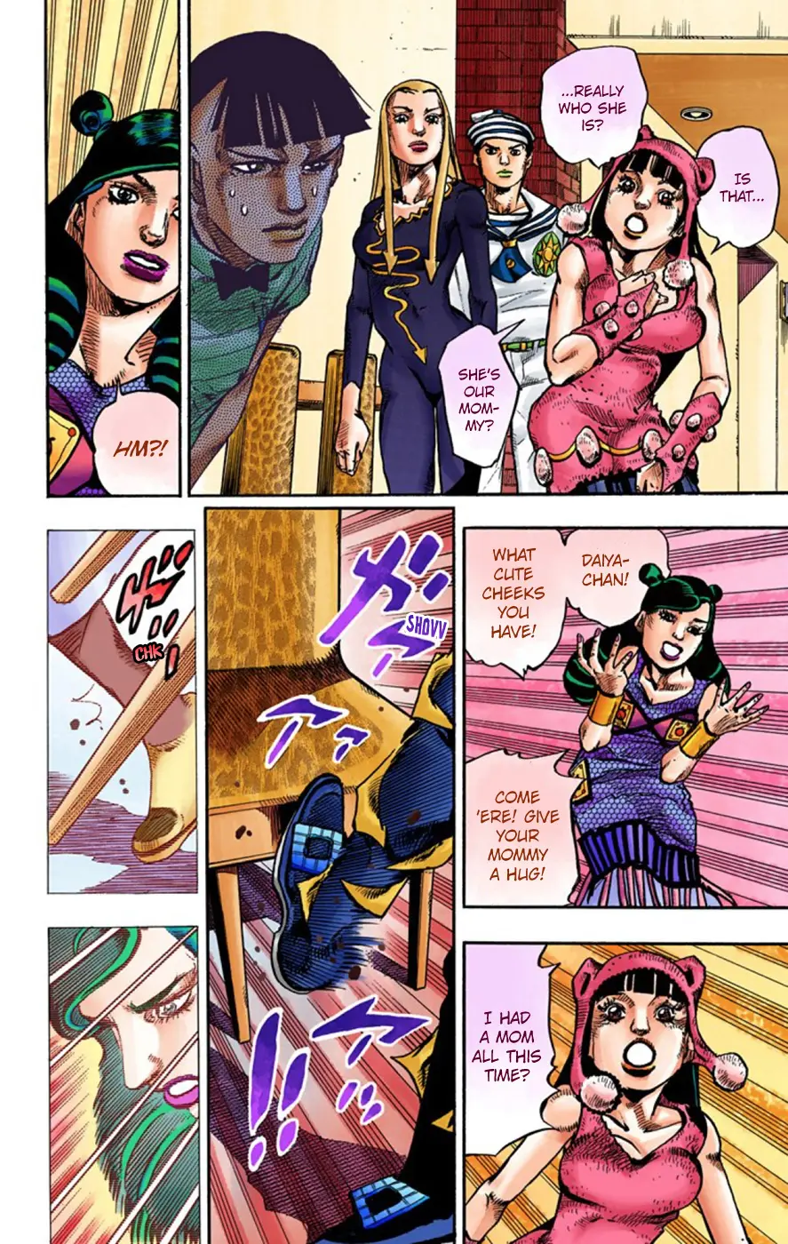 JoJo's Bizarre Adventure, Part 8: JoJolion Colored Manga — Chapter 58 — Page 32