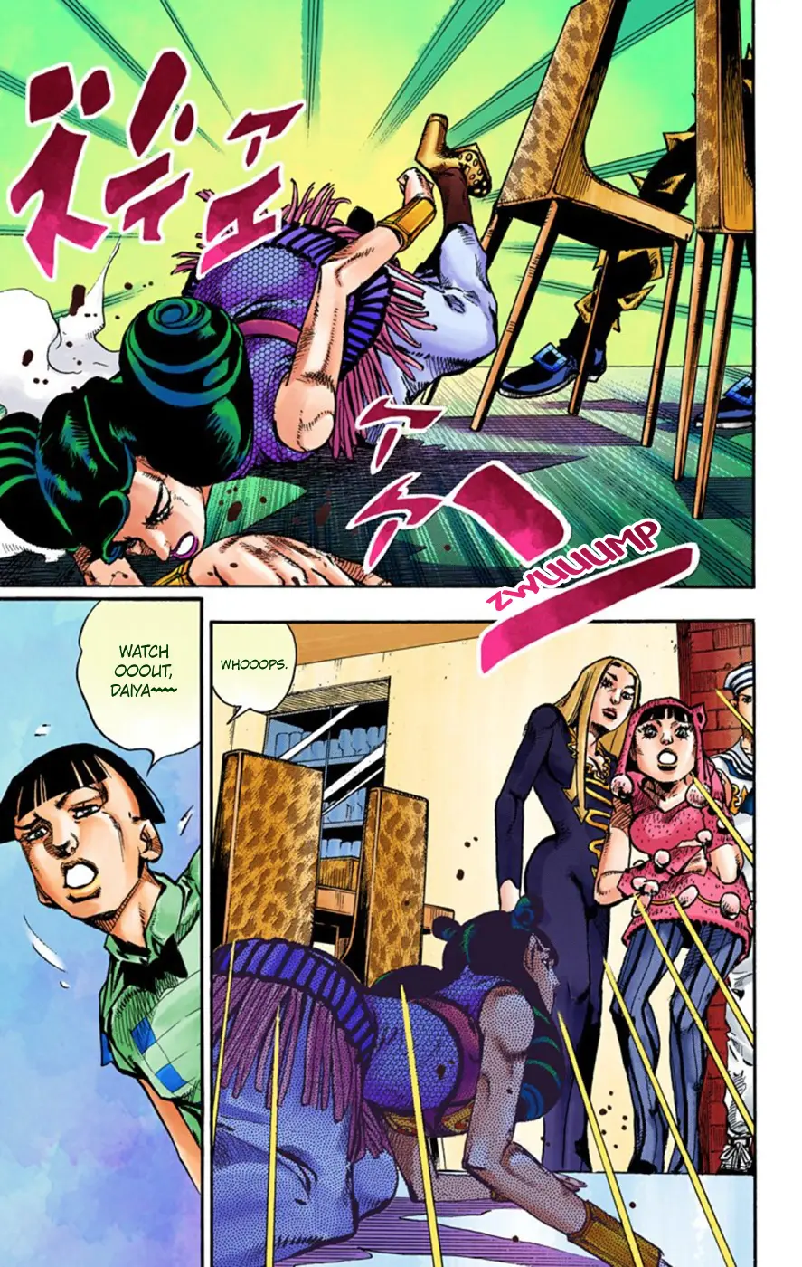 JoJo's Bizarre Adventure, Part 8: JoJolion Colored Manga — Chapter 58 — Page 33