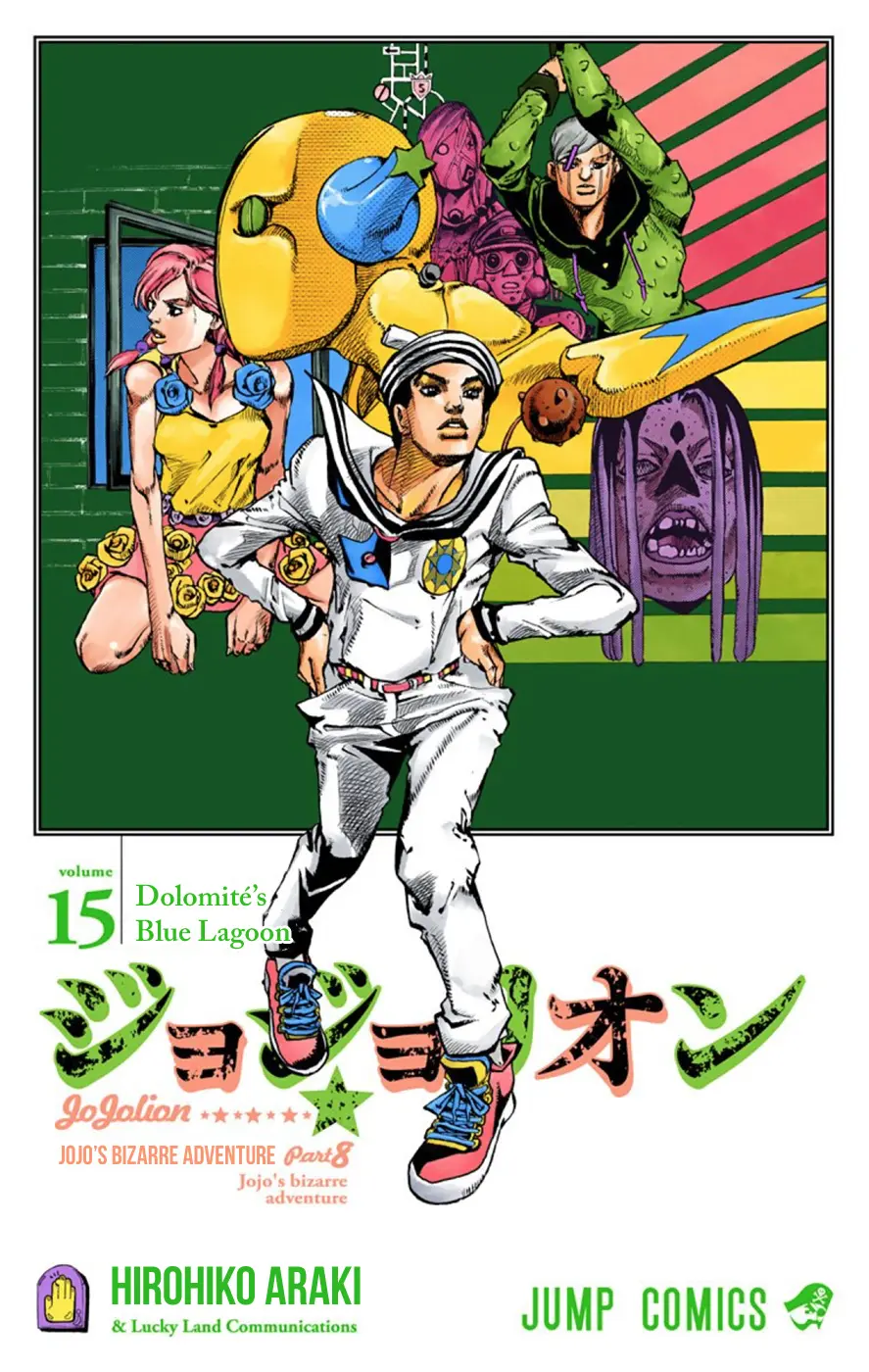 JoJo's Bizarre Adventure, Part 8: JoJolion Colored Manga — Chapter 59 — Page 3