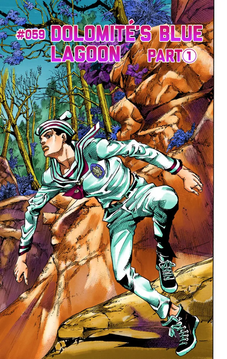 JoJo's Bizarre Adventure, Part 8: JoJolion Colored Manga — Chapter 59 — Page 7