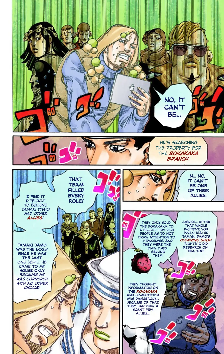 JoJo's Bizarre Adventure, Part 8: JoJolion Colored Manga — Chapter 59 — Page 14