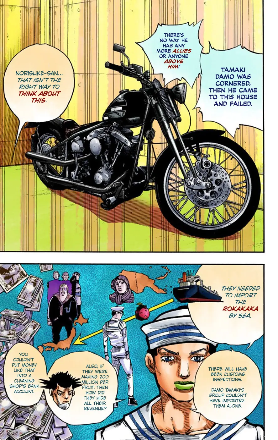 JoJo's Bizarre Adventure, Part 8: JoJolion Colored Manga — Chapter 59 — Page 15
