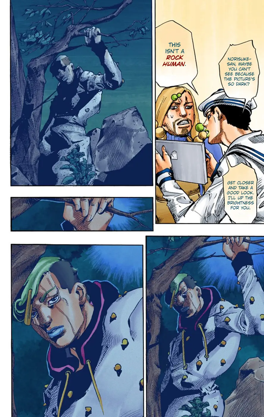JoJo's Bizarre Adventure, Part 8: JoJolion Colored Manga — Chapter 59 — Page 16