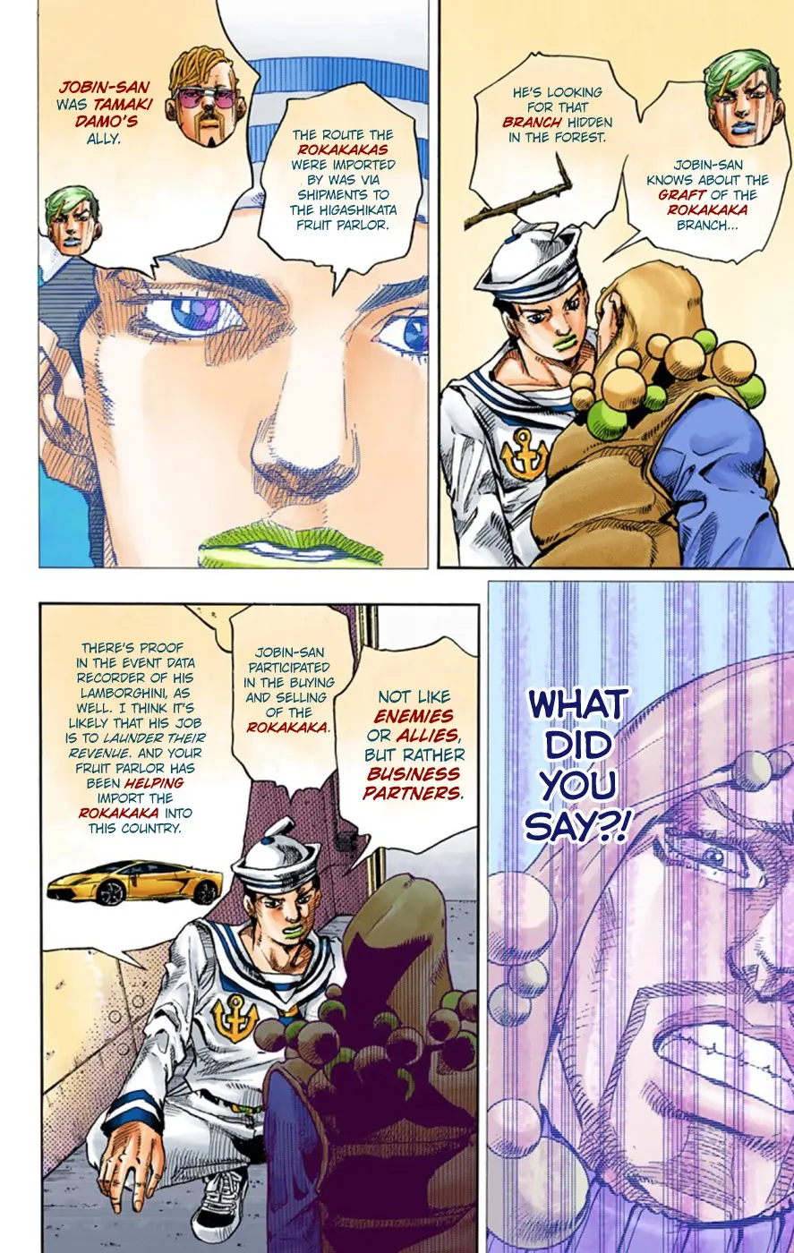 JoJo's Bizarre Adventure, Part 8: JoJolion Colored Manga — Chapter 59 — Page 18